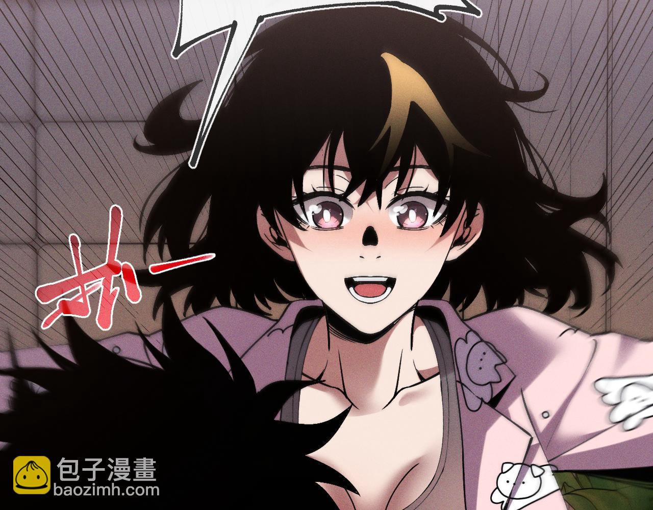 第二十话 生猛如虎(1/3)-第20话