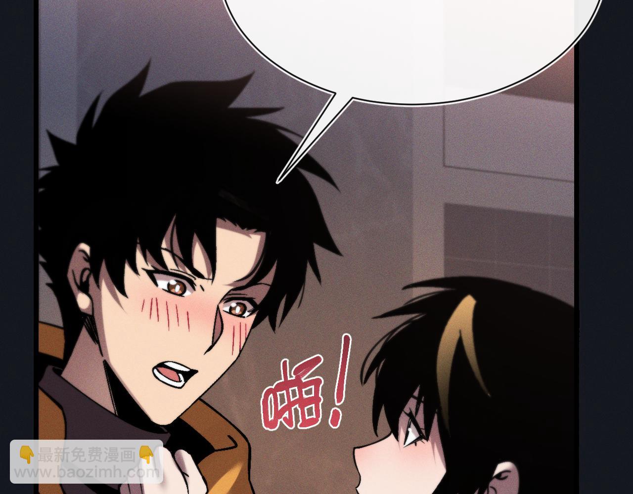 第二十话 生猛如虎(1/3)-第20话