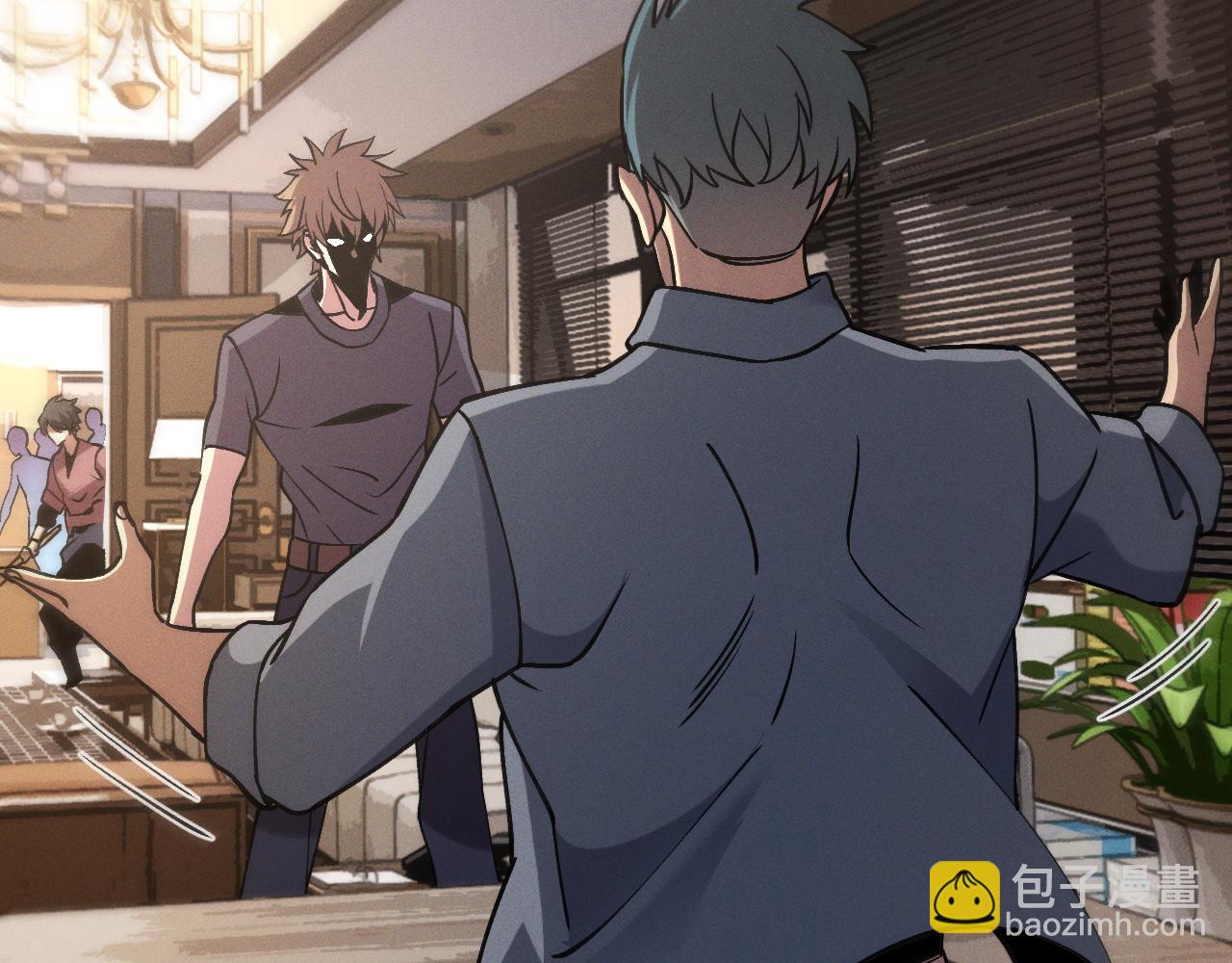 第二十二话 邪恶的陷阱(1/3)-第22话