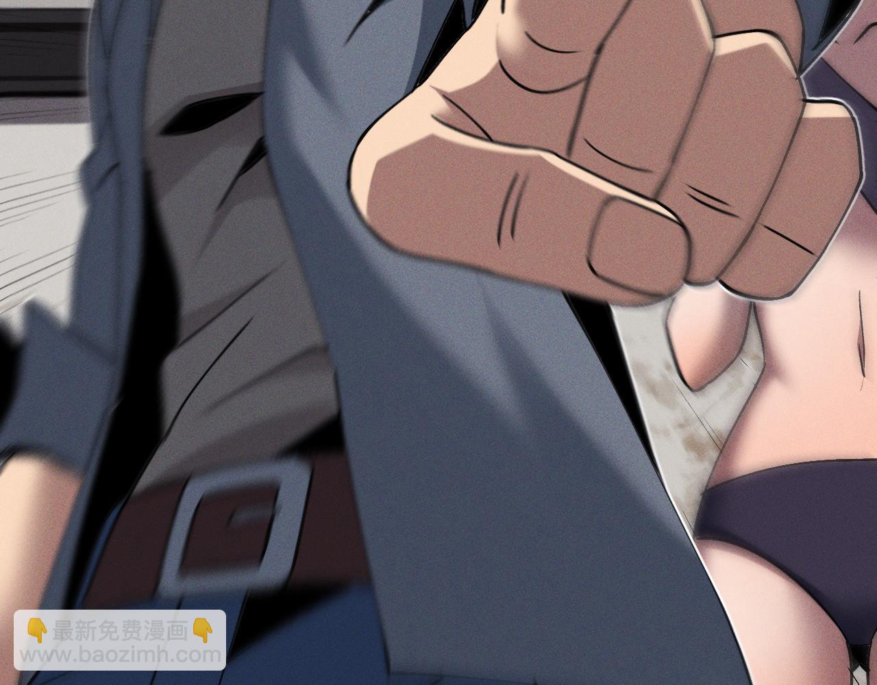 第二十二话 邪恶的陷阱(1/3)-第22话