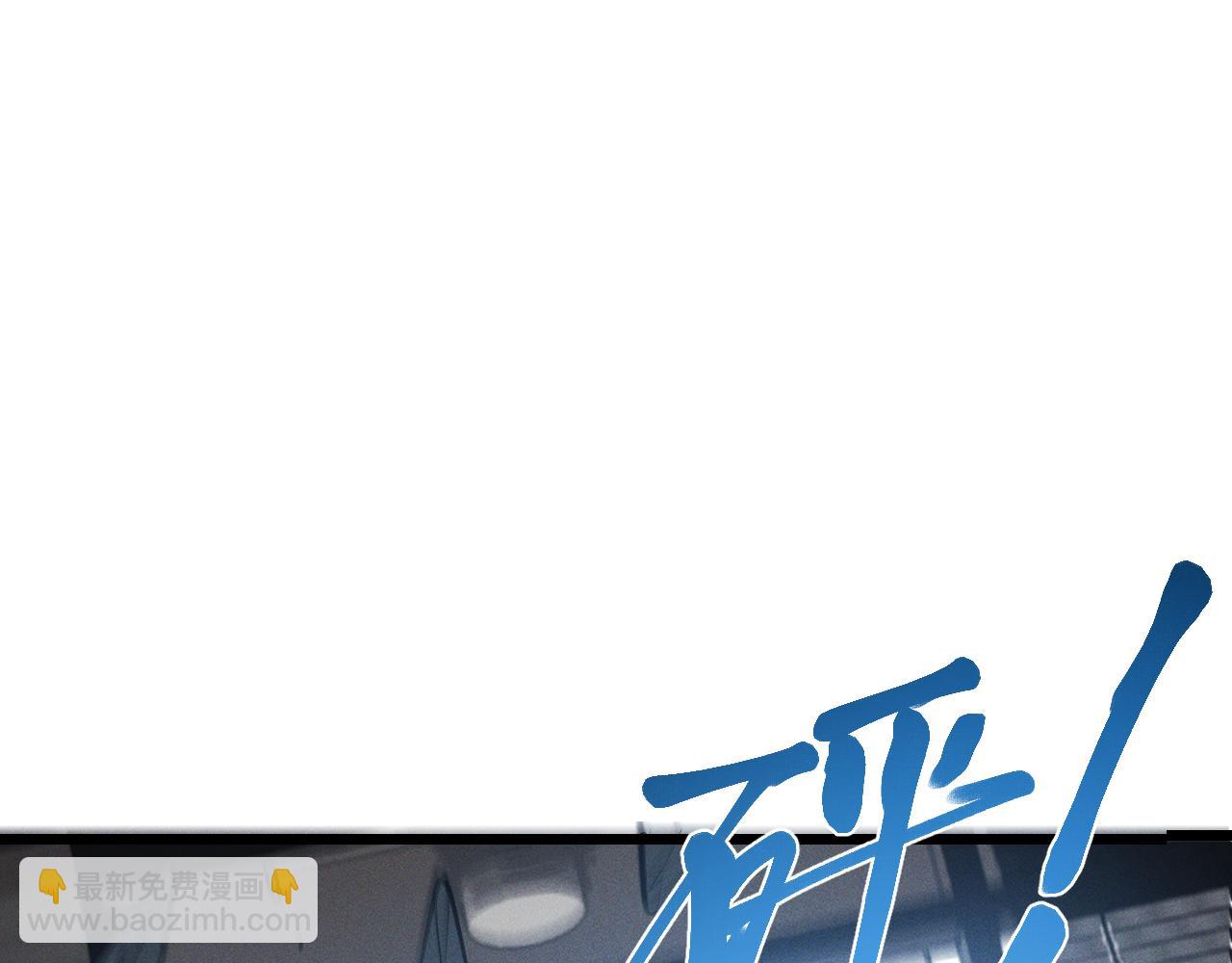 第二十二话 邪恶的陷阱(1/3)-第22话