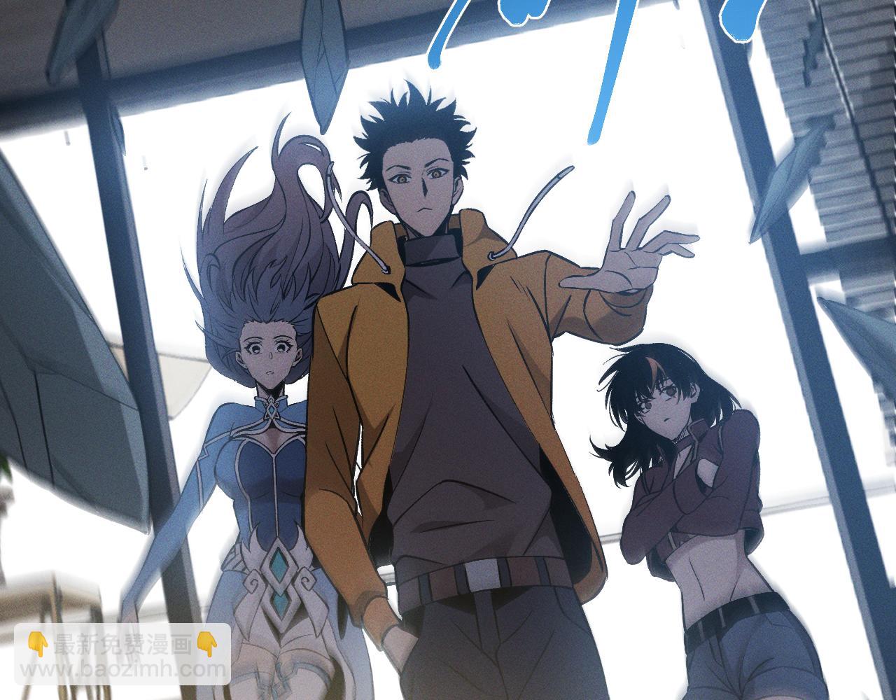 第二十二话 邪恶的陷阱(1/3)-第22话