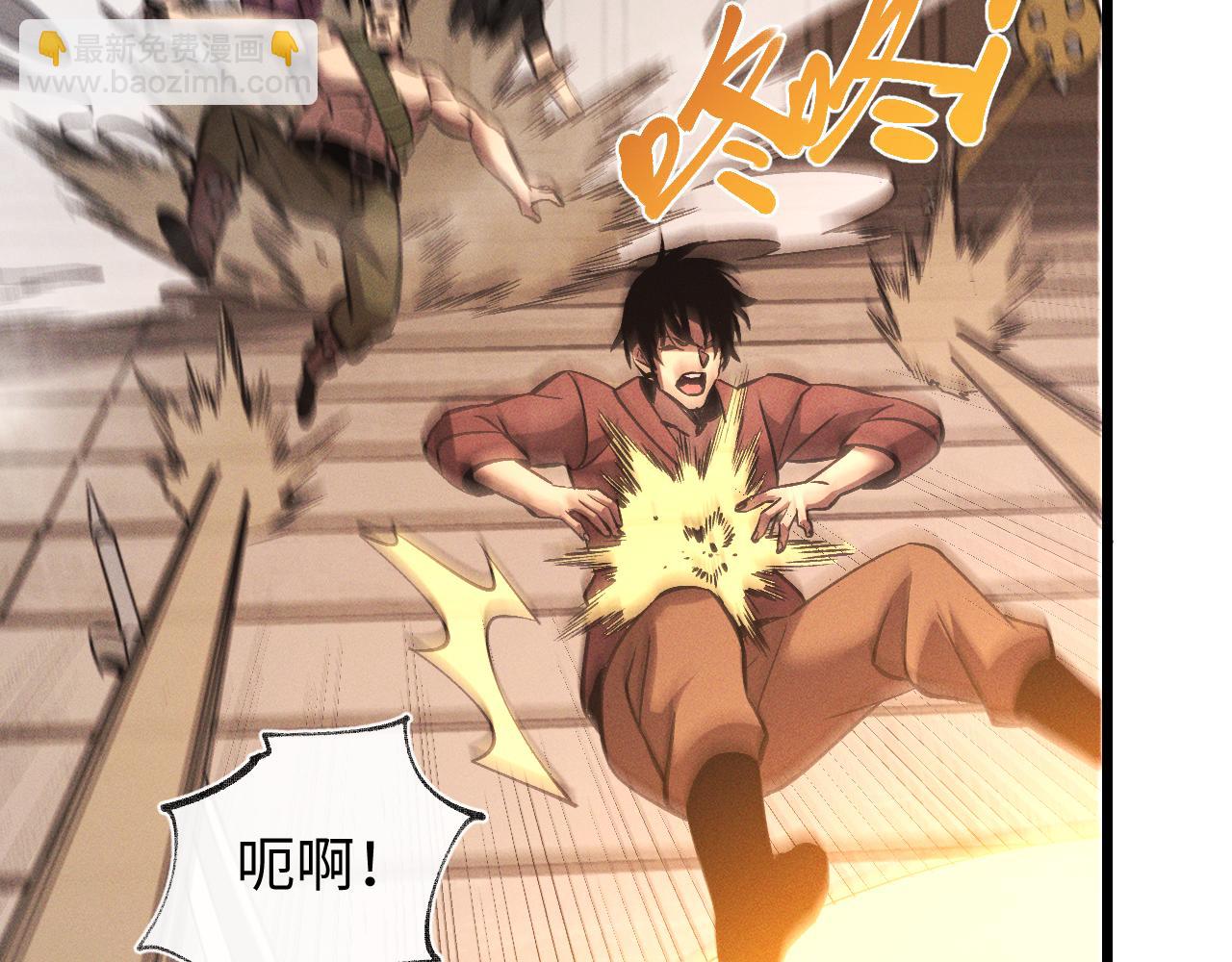 第二十二话 邪恶的陷阱(1/3)-第22话