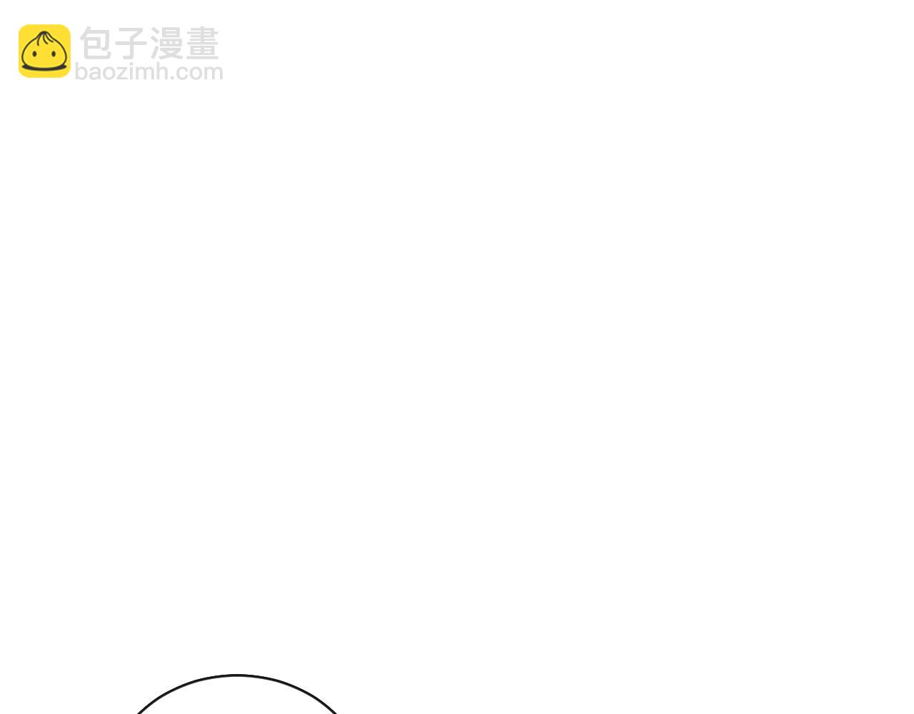 第二十二话 邪恶的陷阱(1/3)-第22话