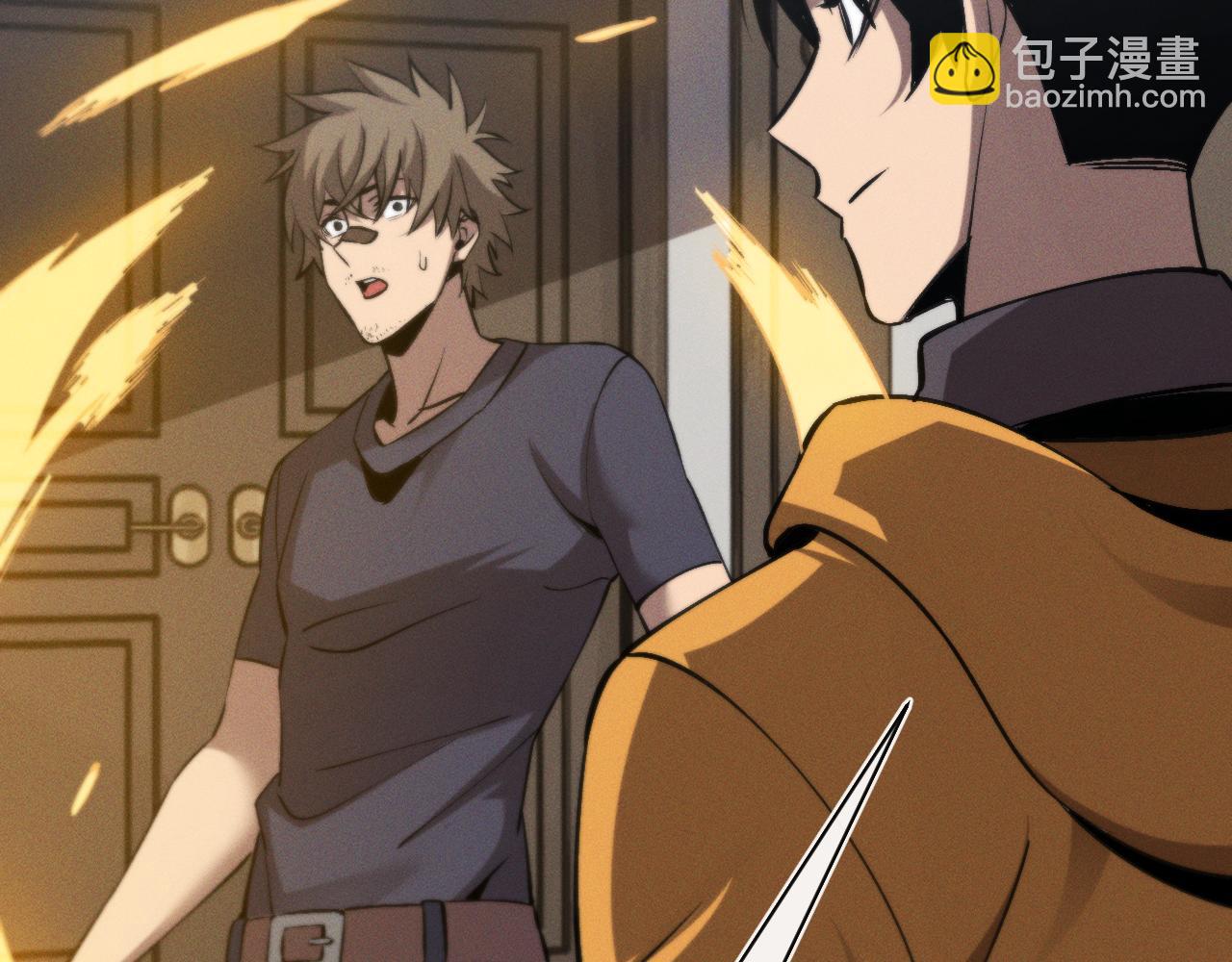 第二十二话 邪恶的陷阱(1/3)-第22话