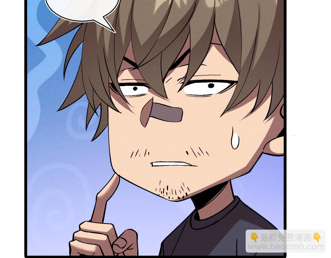 第二十二话 邪恶的陷阱(1/3)-第22话