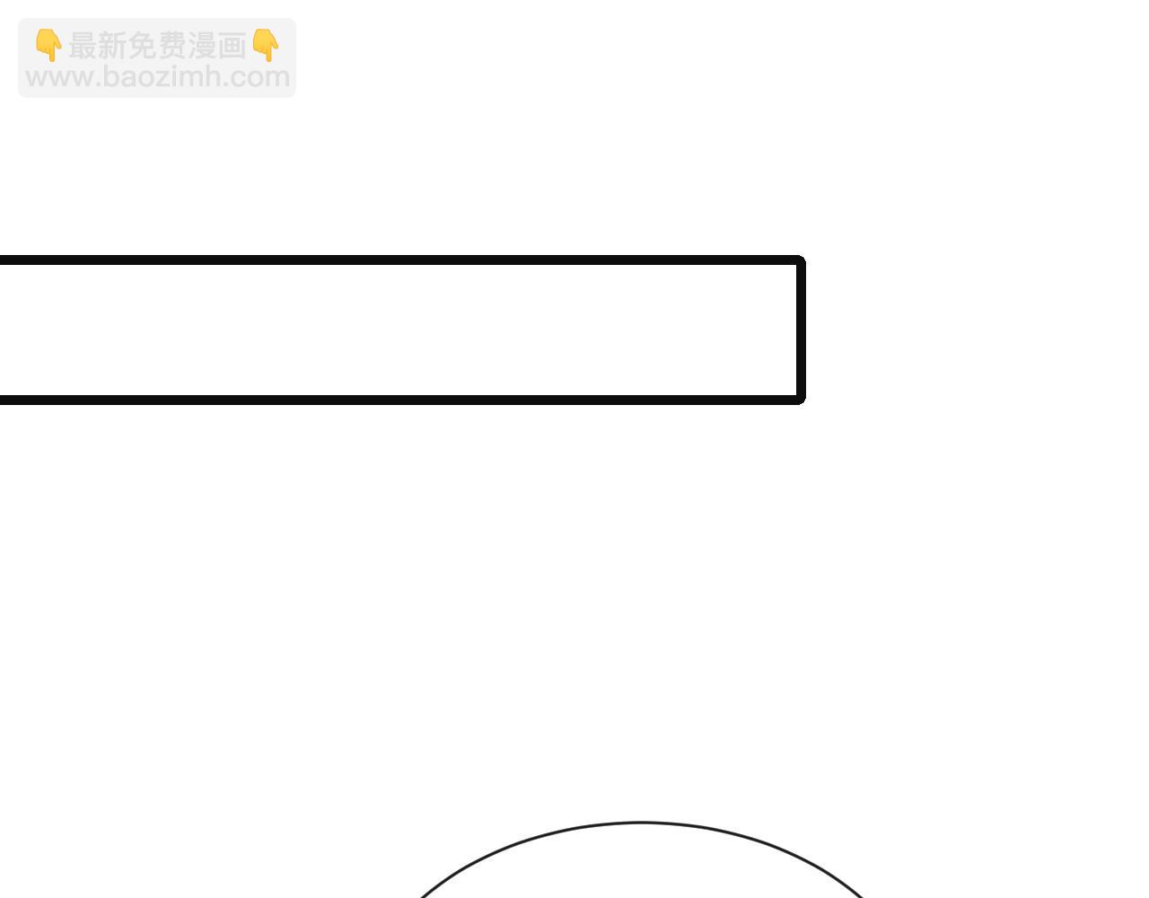 第24话 击杀母虫(1/3)-第24话