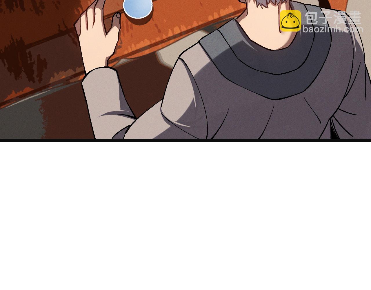 第24话 击杀母虫(1/3)-第24话