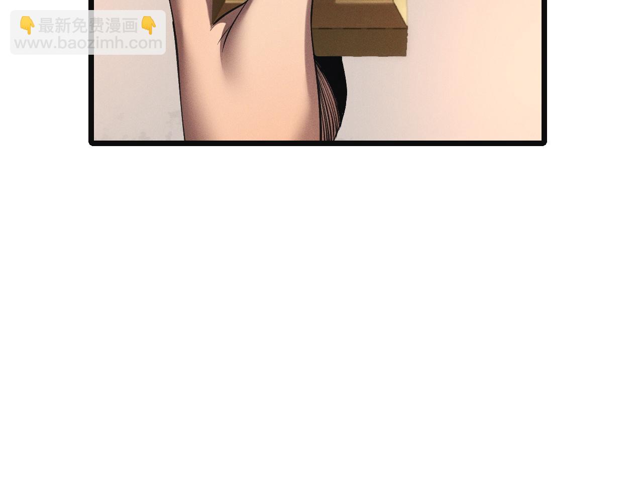 第24话 击杀母虫(1/3)-第24话