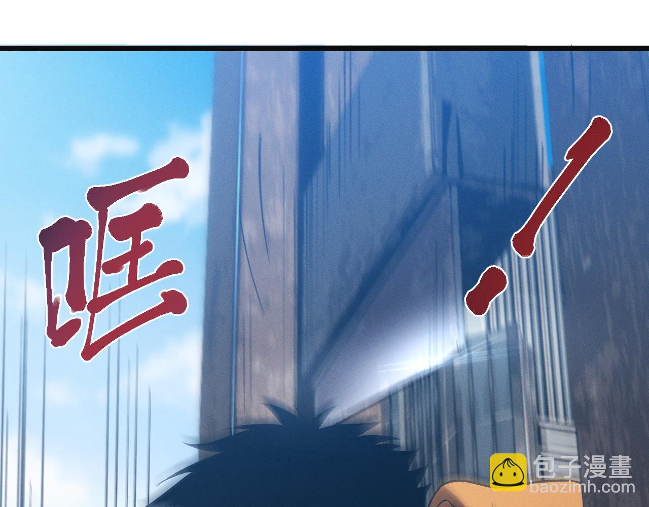 第24话 击杀母虫(1/3)-第24话