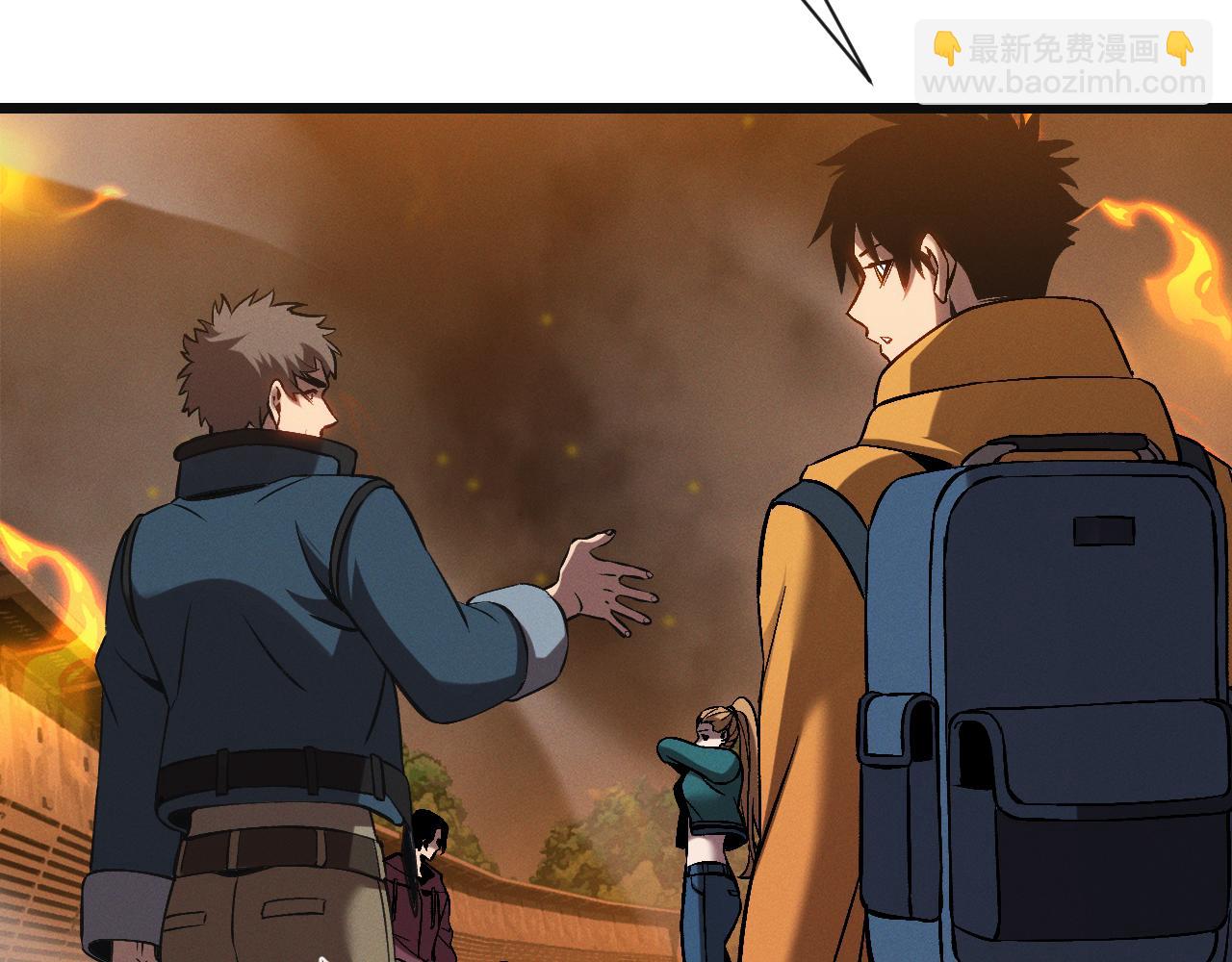 第26话 断子绝孙任务(1/3)-第26话