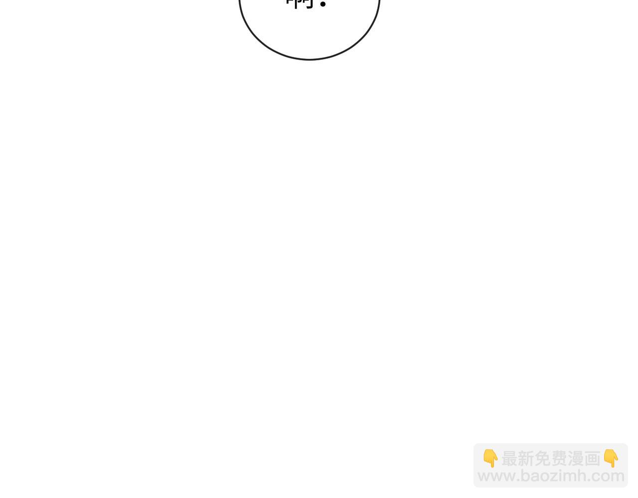 第26话 断子绝孙任务(1/3)-第26话