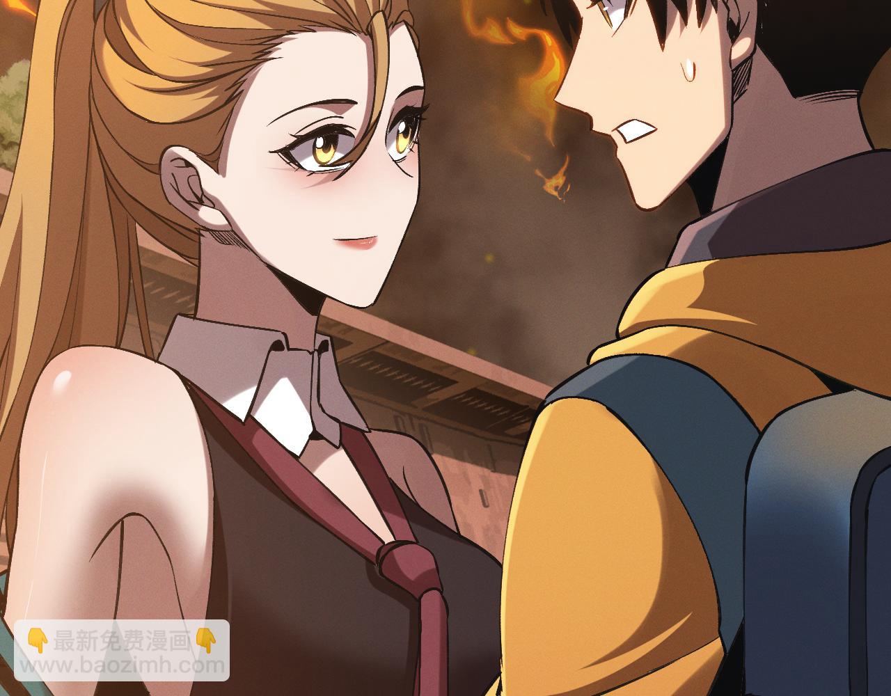 第26话 断子绝孙任务(1/3)-第26话