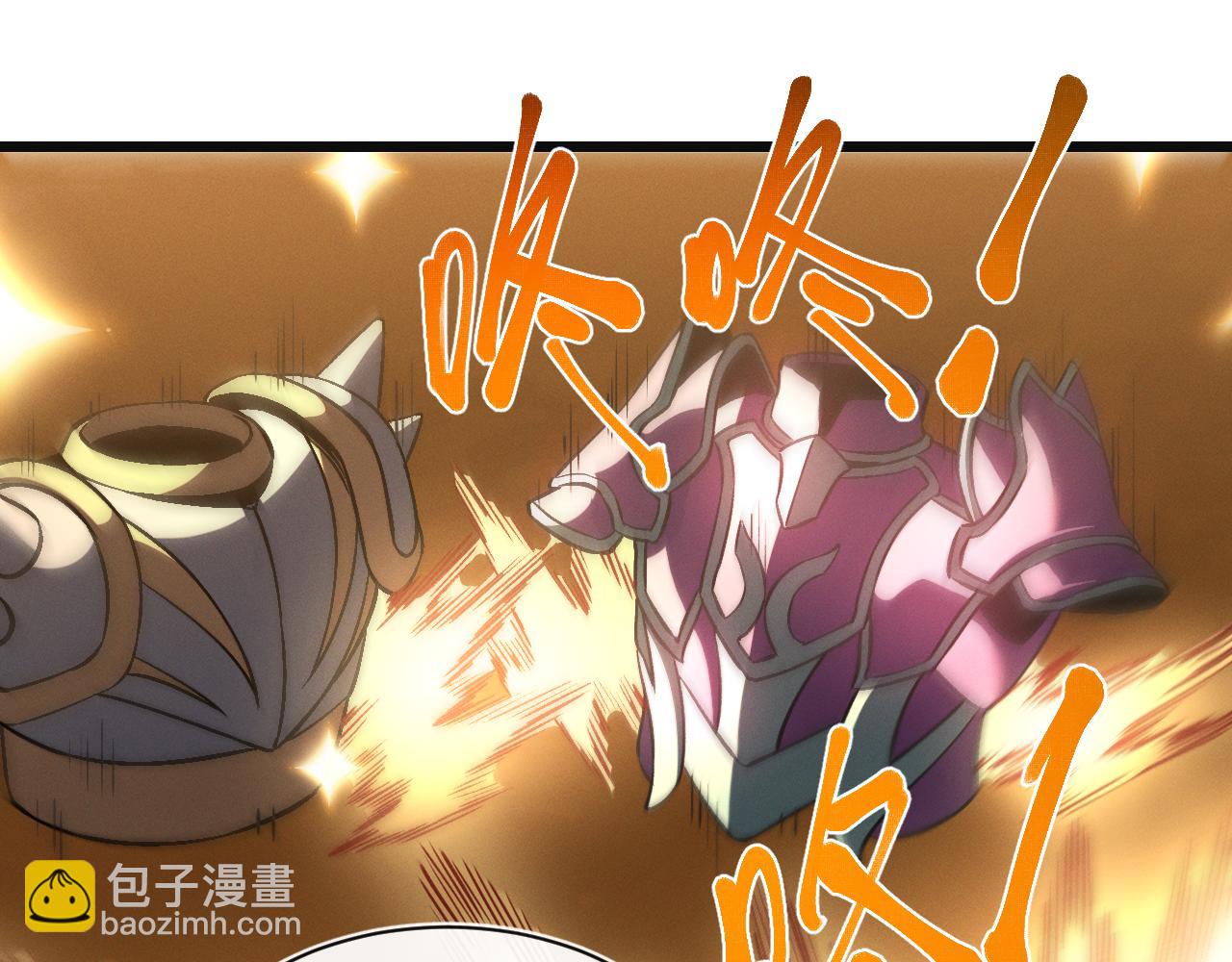 第26话 断子绝孙任务(1/3)-第26话