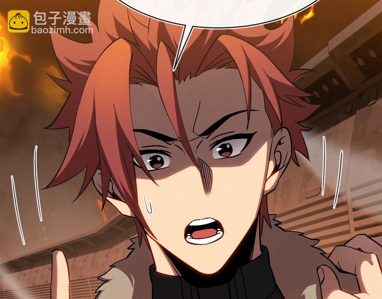 第26话 断子绝孙任务(1/3)-第26话