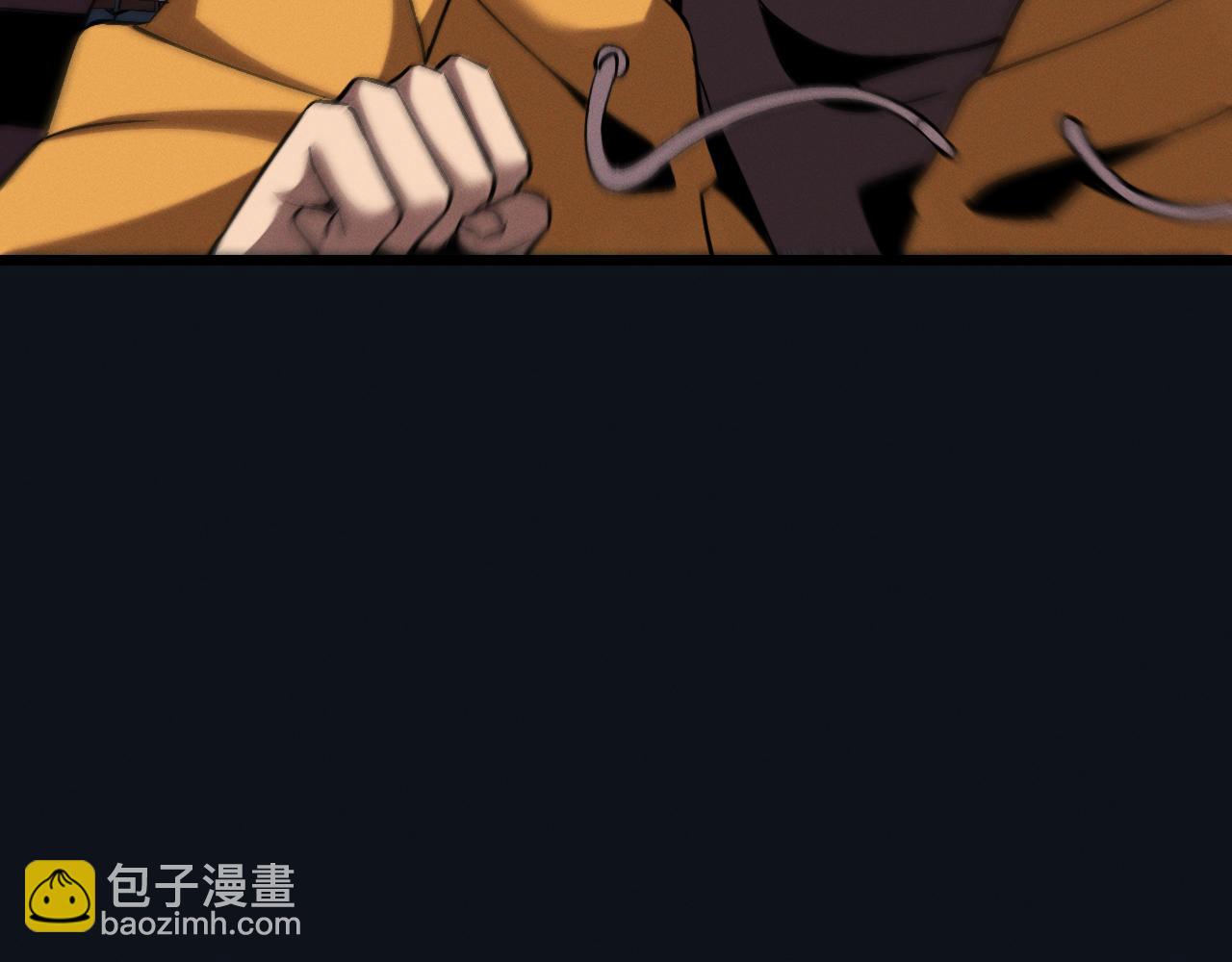 第28话(1/3)-第28话