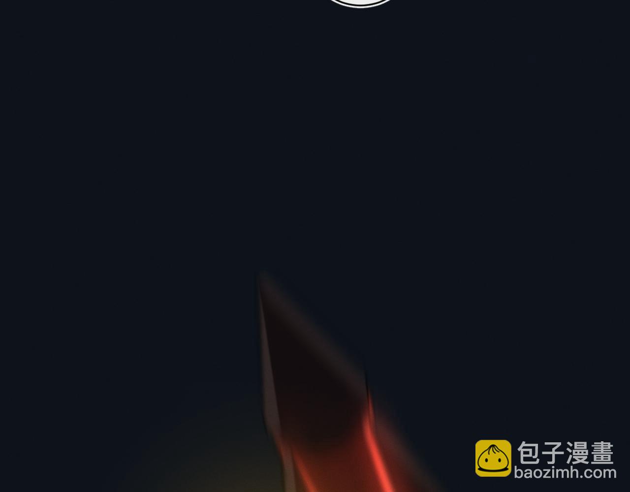 第28话(1/3)-第28话