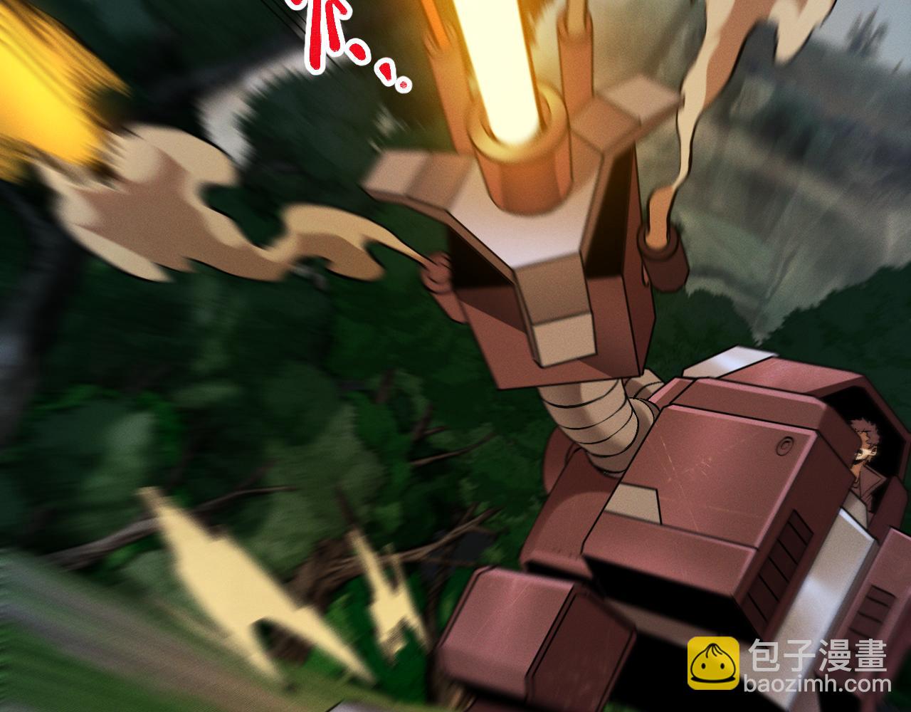 第28话(1/3)-第28话