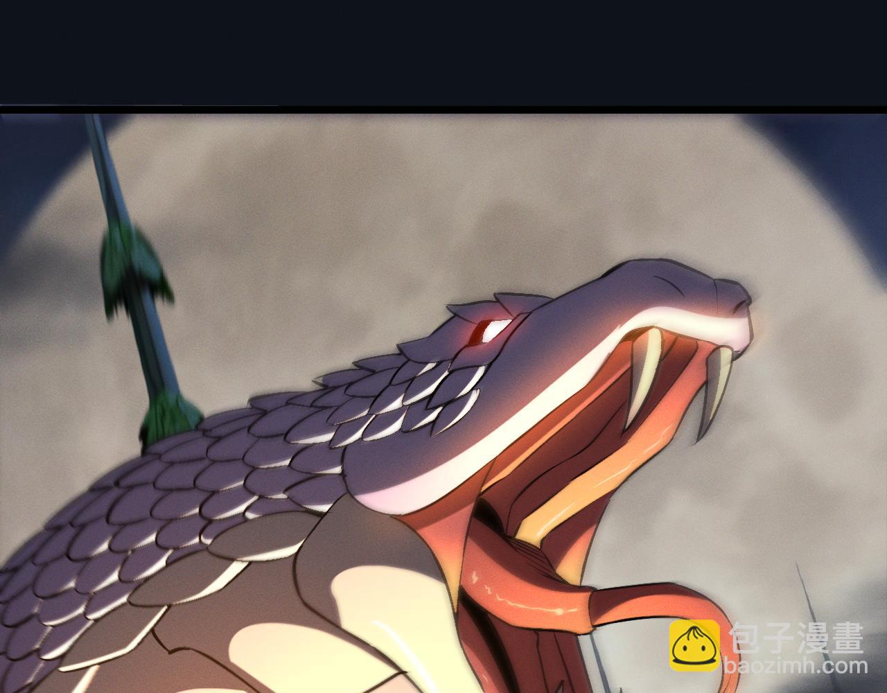 第28话(1/3)-第28话