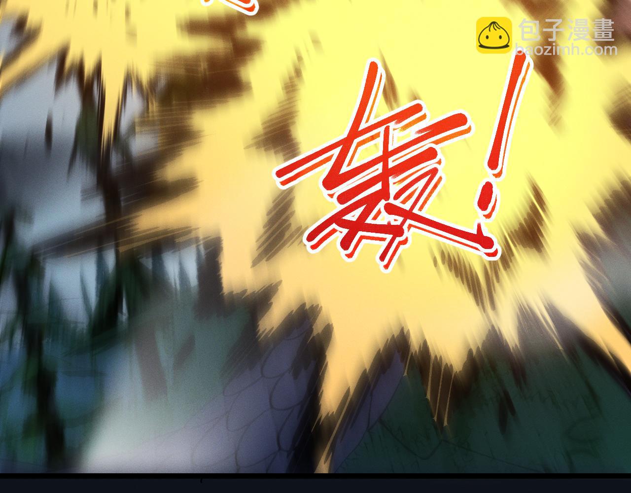 第28话(1/3)-第28话