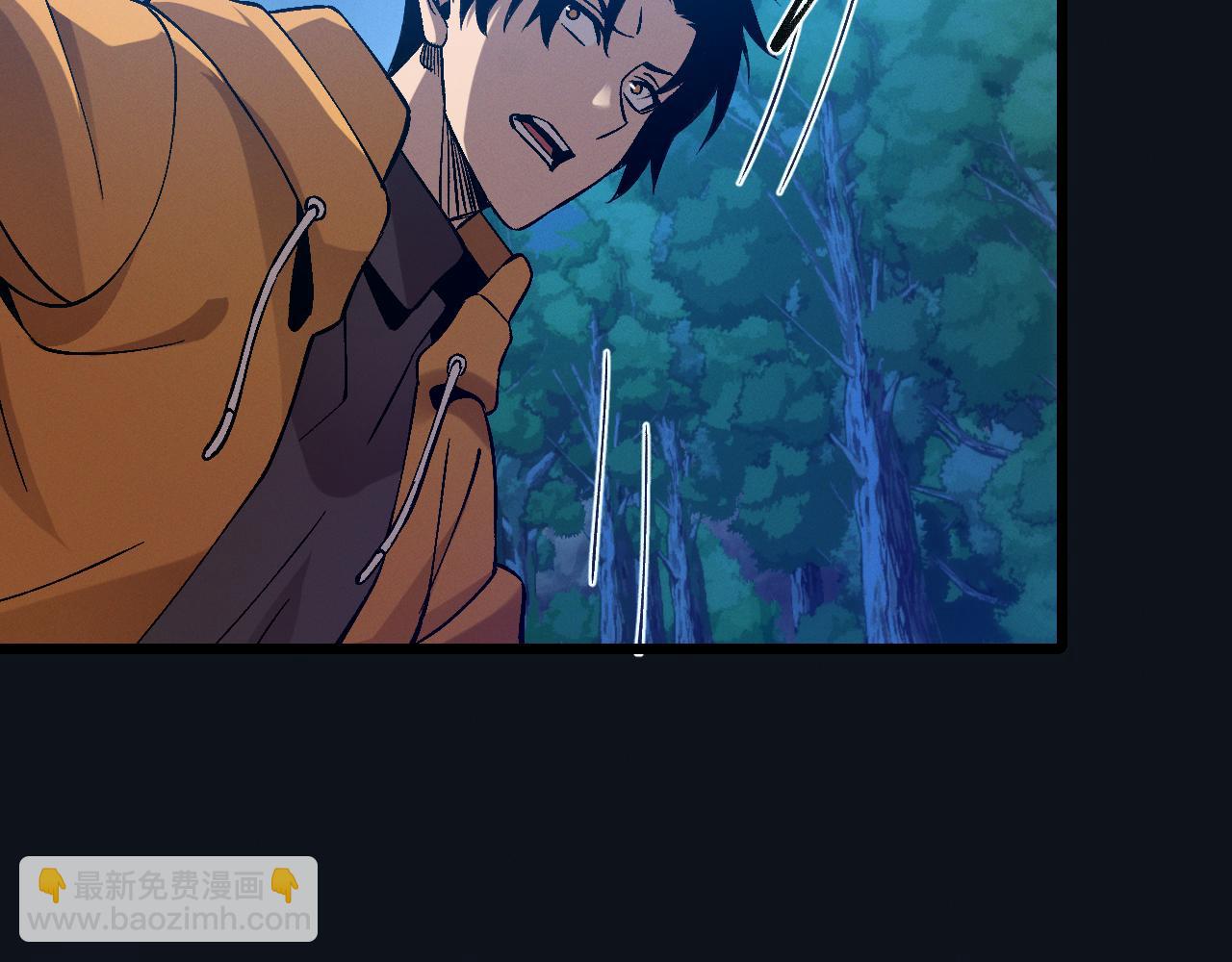 第28话(1/3)-第28话