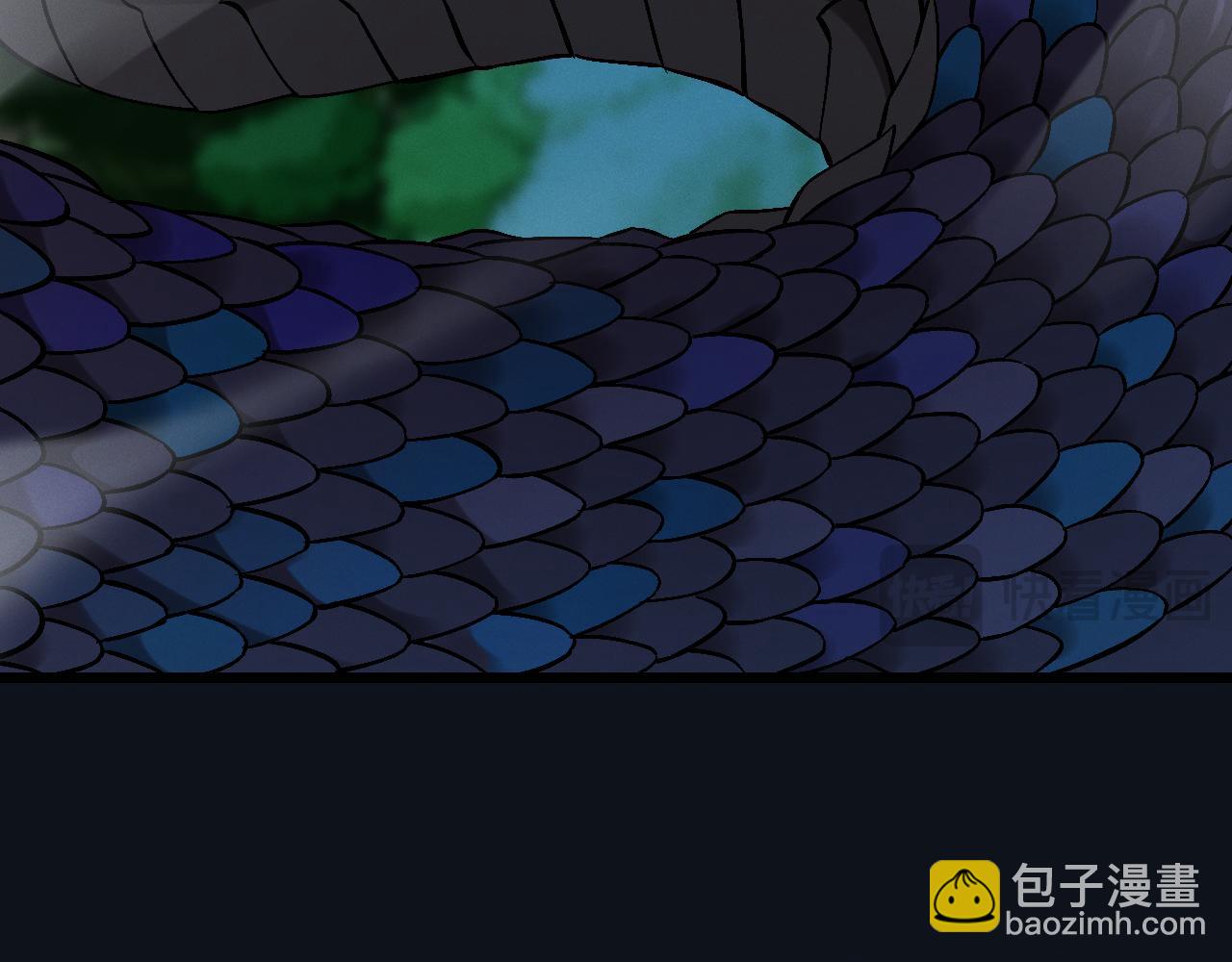 第28话(1/3)-第28话