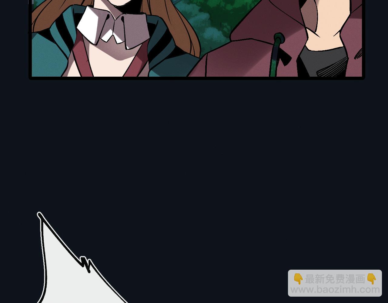 第28话(1/3)-第28话