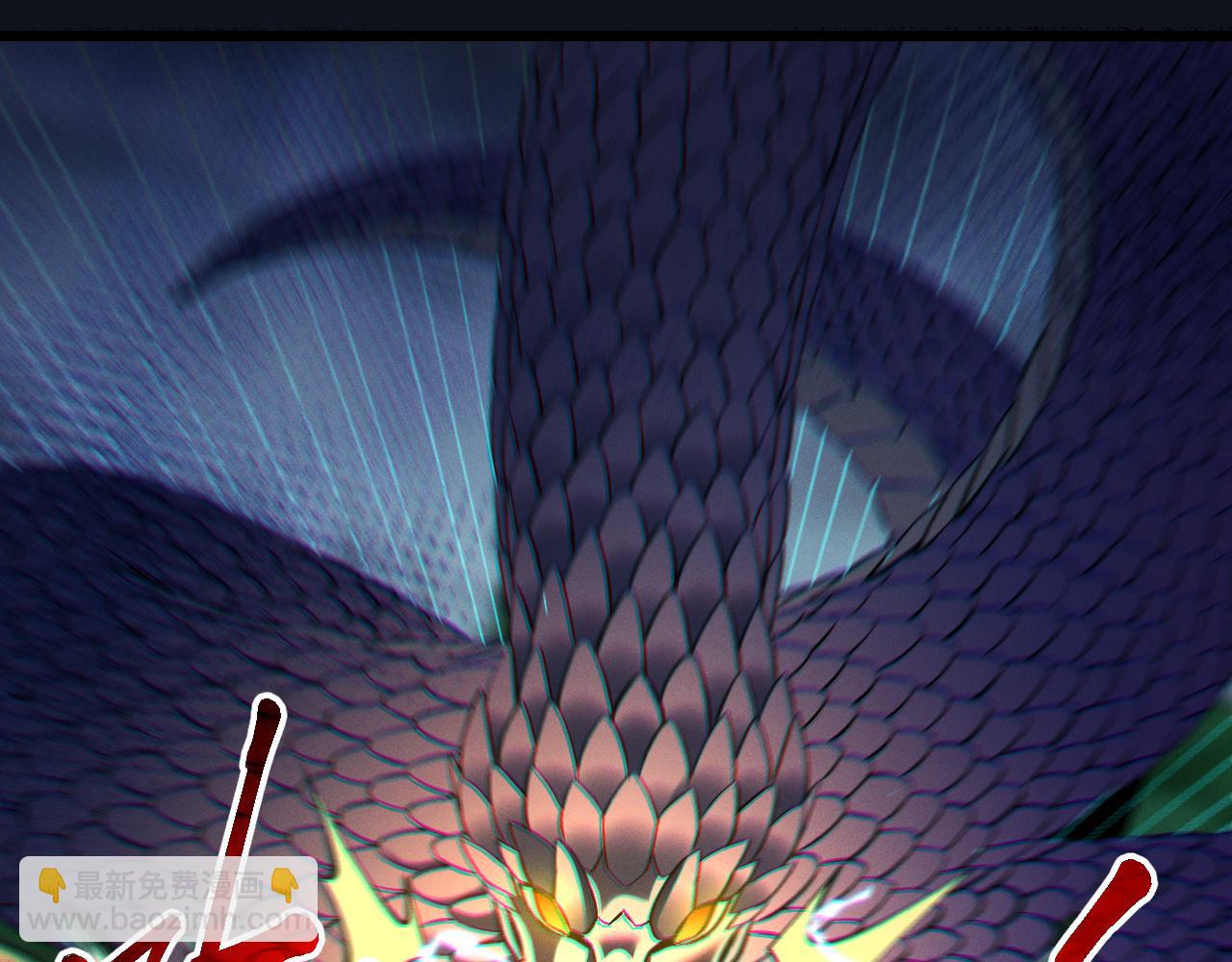 第28话(1/3)-第28话