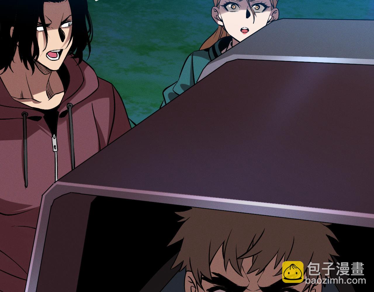 第28话(1/3)-第28话