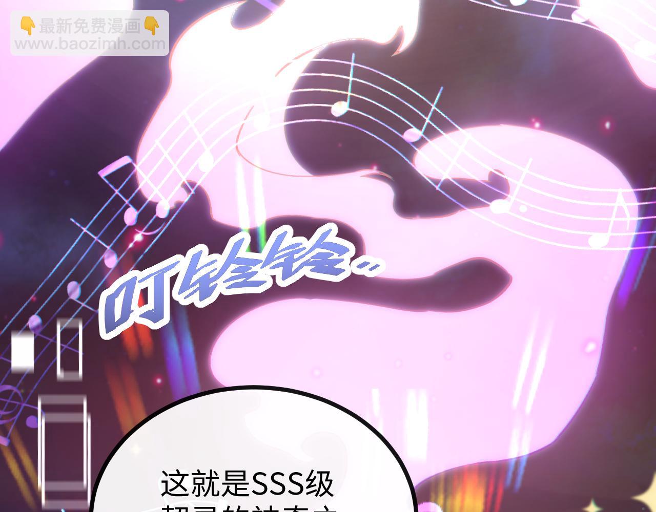 第二话 十倍考核难度(1/5)-第2话