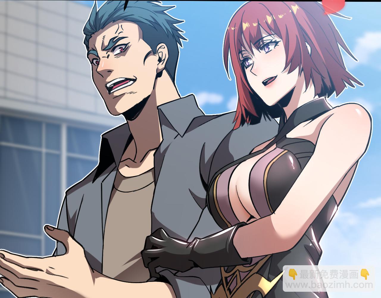 第二话 十倍考核难度(1/5)-第2话