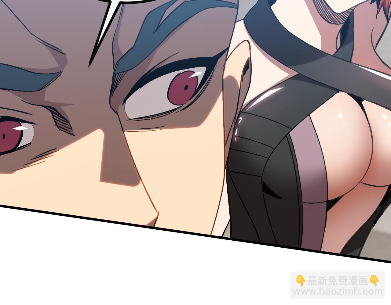 第二话 十倍考核难度(1/5)-第2话