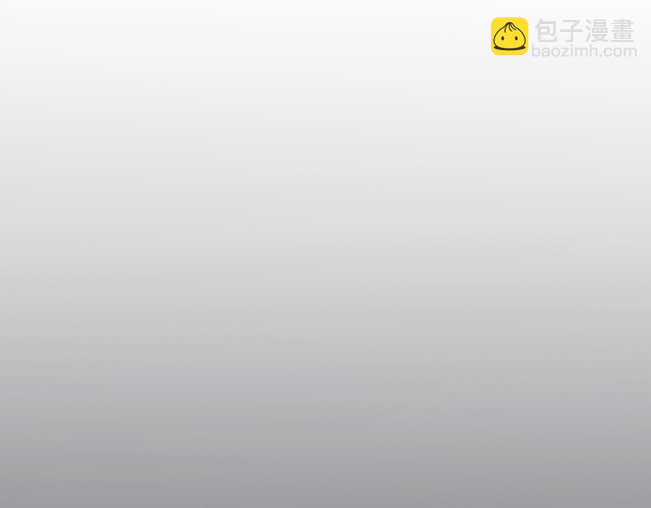 第二话 十倍考核难度(1/5)-第2话