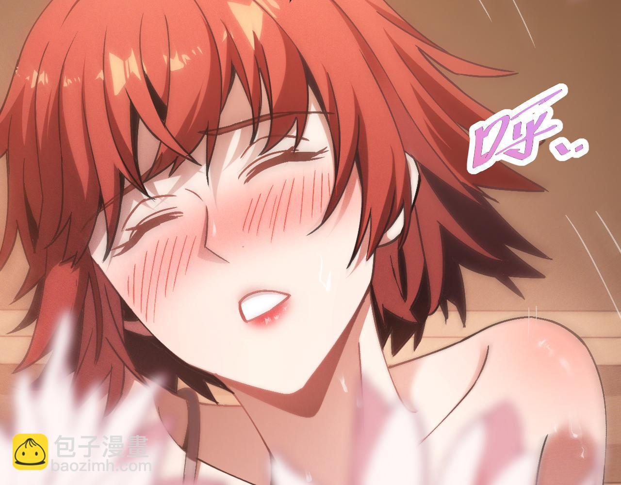 第二话 十倍考核难度(1/5)-第2话