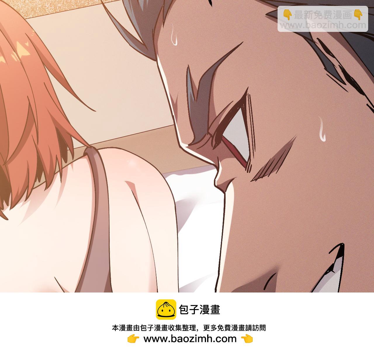 第二话 十倍考核难度(1/5)-第2话