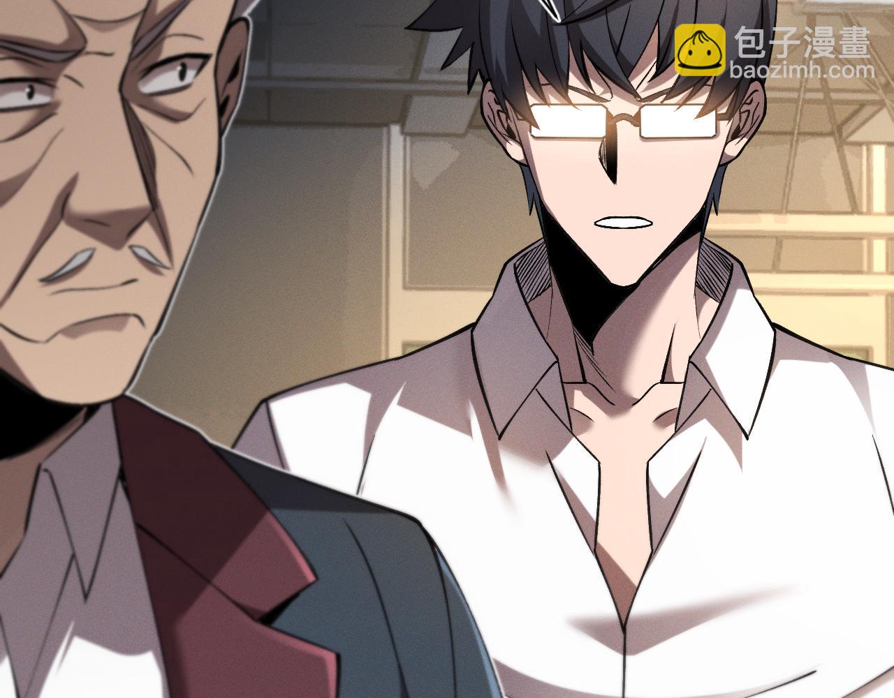 第30话 蛇潮之战(1/3)-第30话