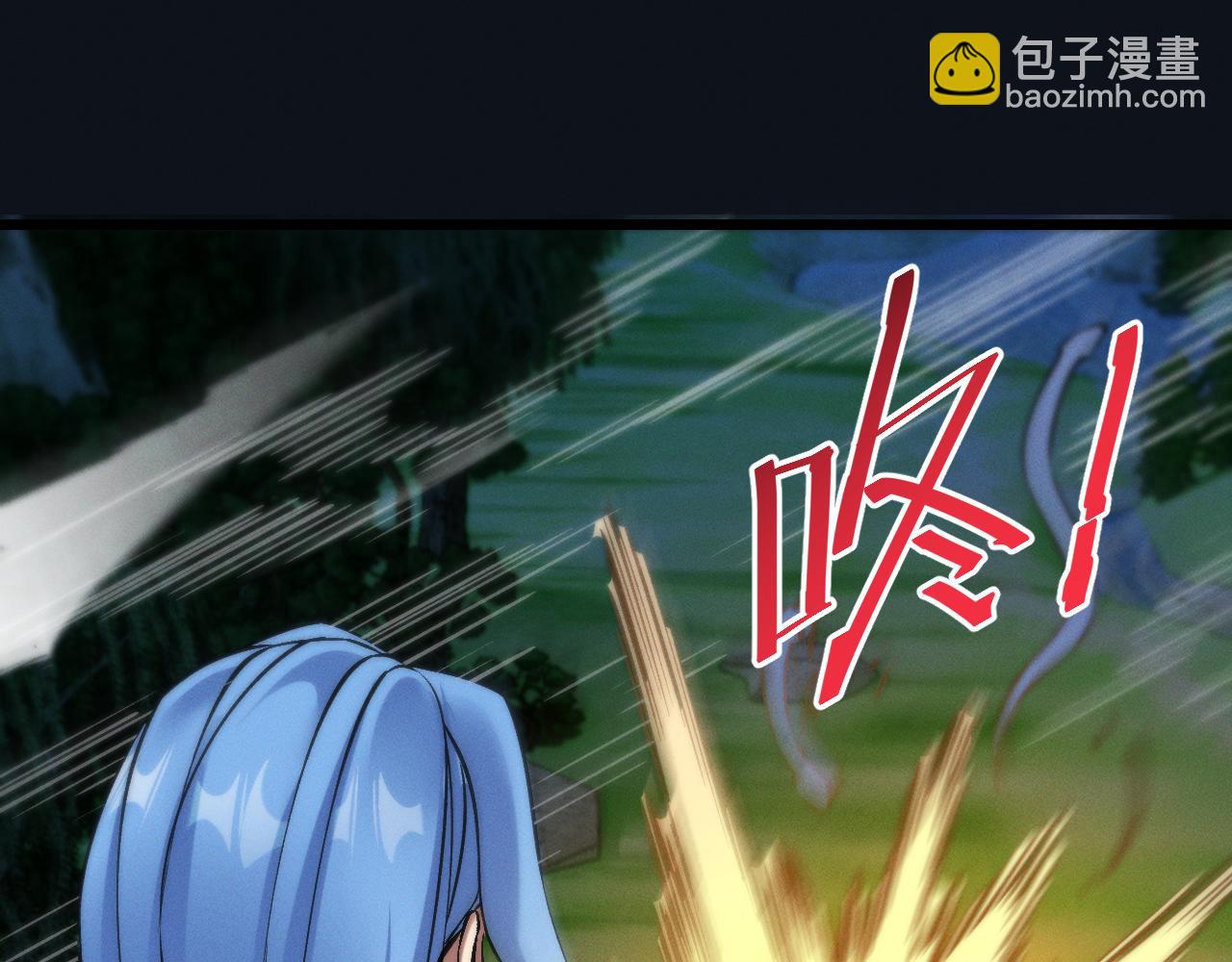 第30话 蛇潮之战(1/3)-第30话