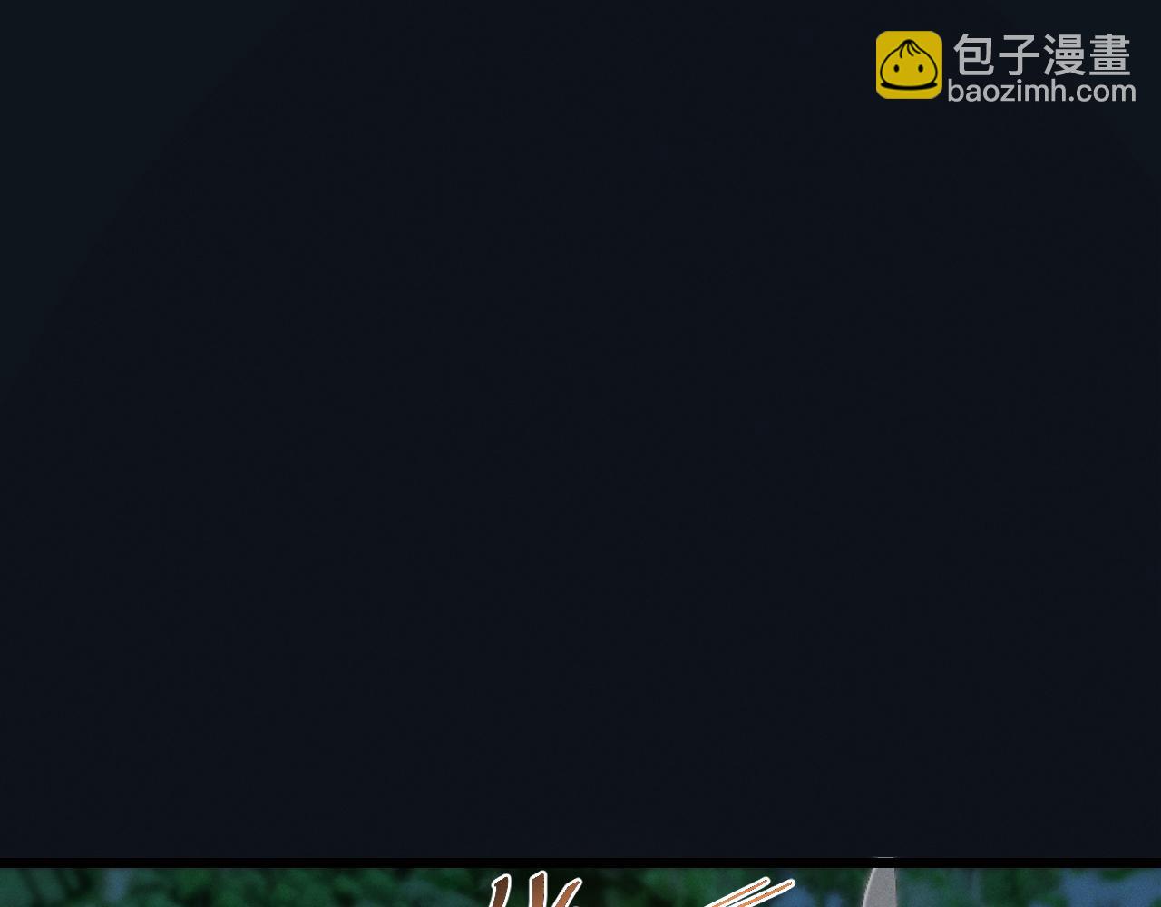 第30话 蛇潮之战(1/3)-第30话