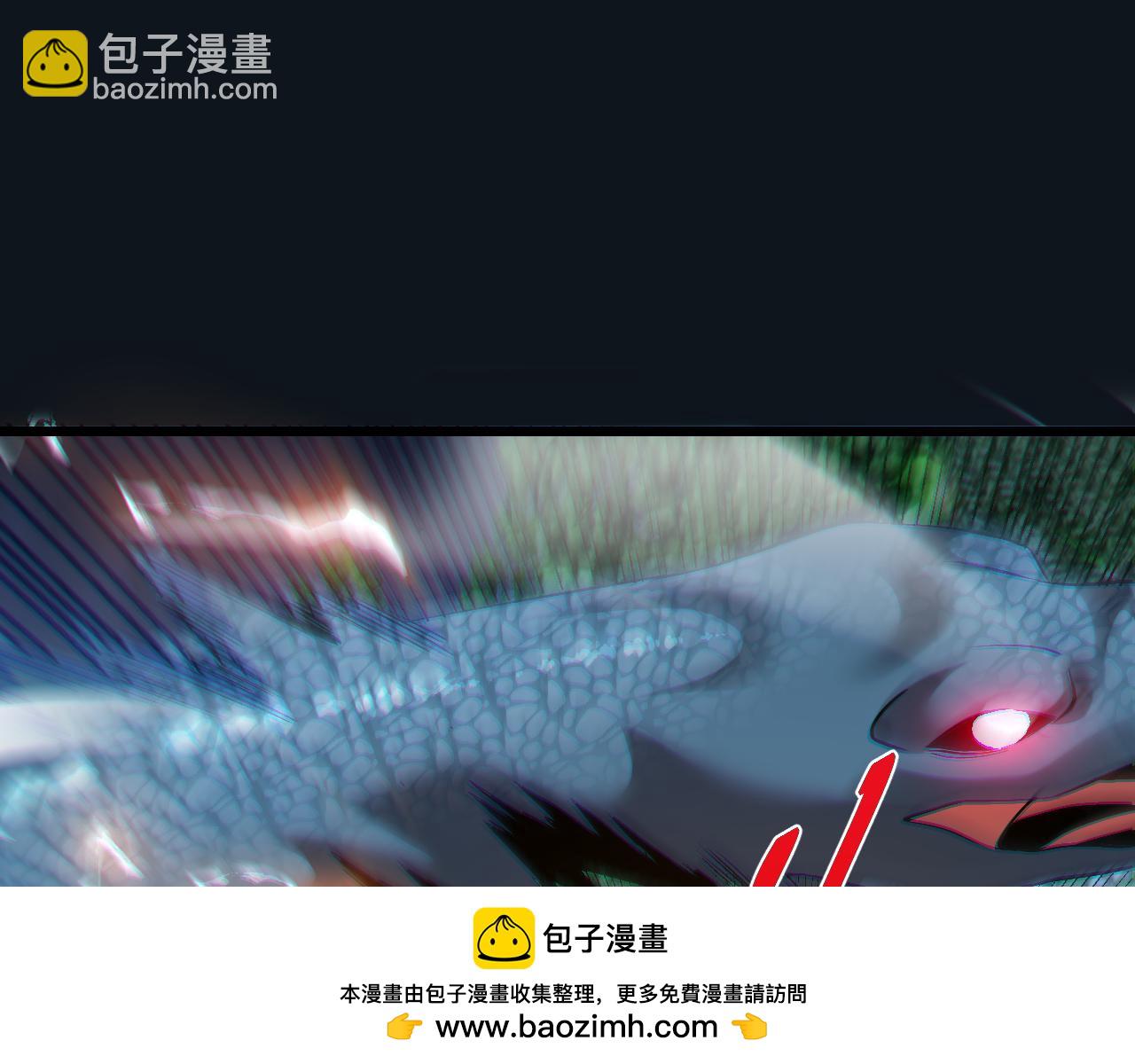 第30话 蛇潮之战(1/3)-第30话