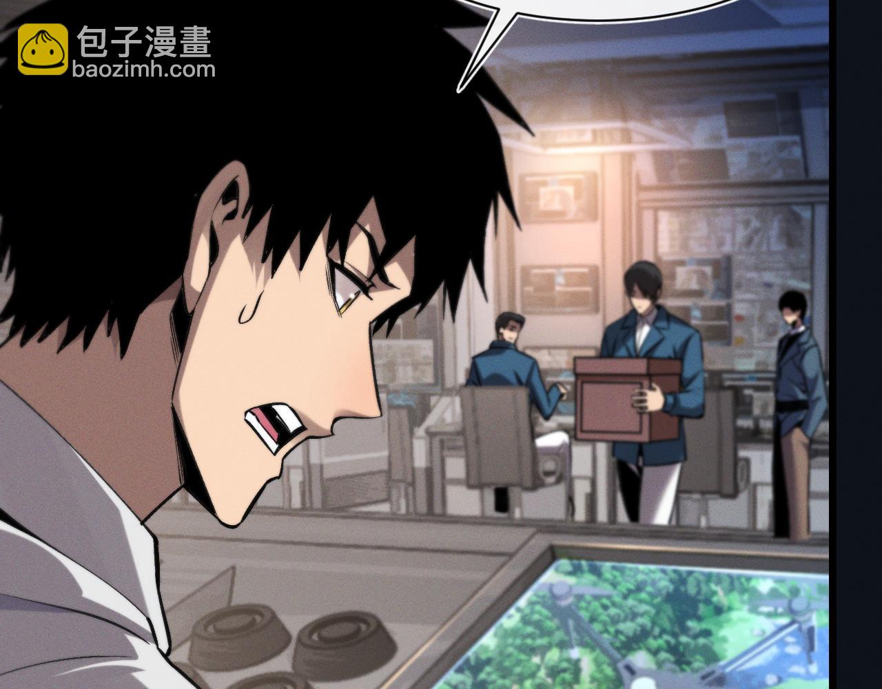 第30话 蛇潮之战(1/3)-第30话