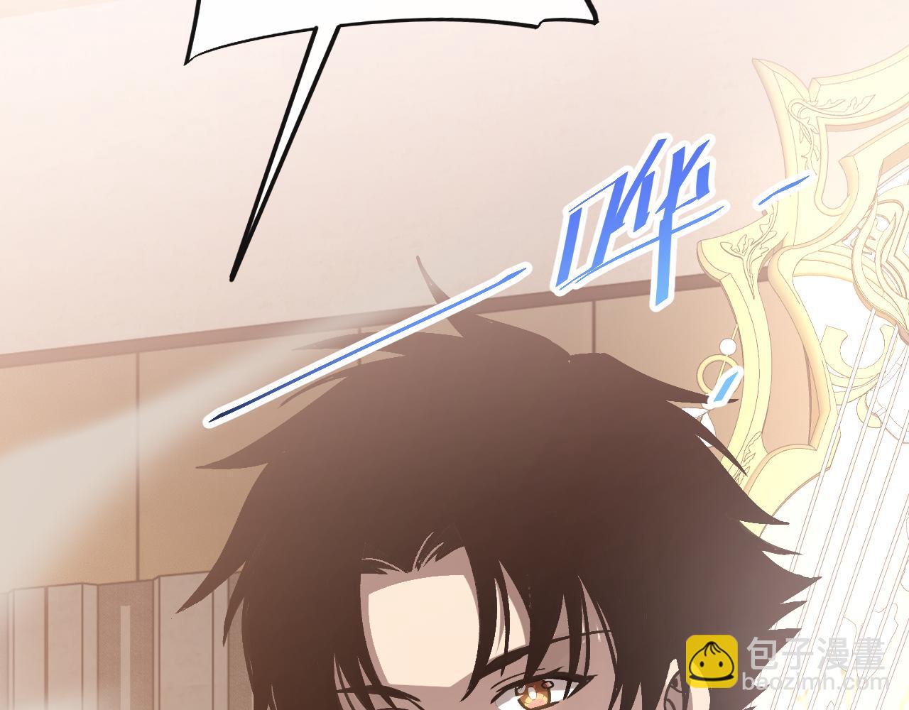 第四话 第九战区候选人(1/4)-第4话