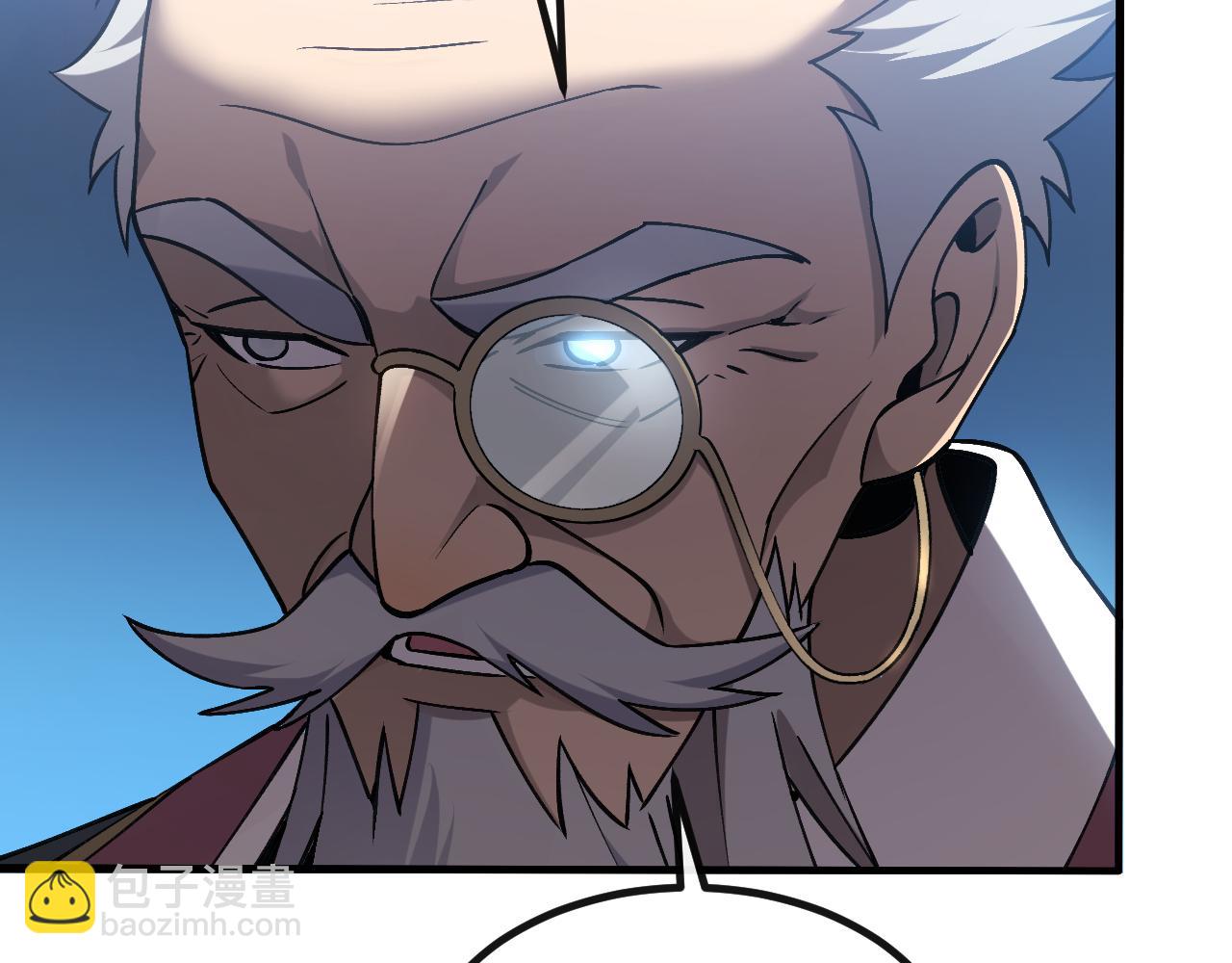 第四话 第九战区候选人(1/4)-第4话