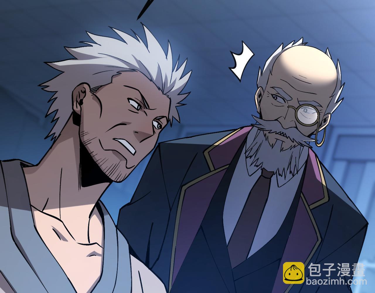 第四话 第九战区候选人(1/4)-第4话