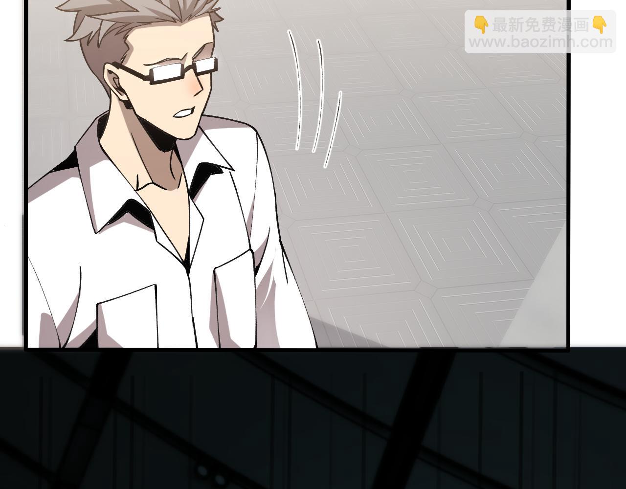 第四话 第九战区候选人(1/4)-第4话