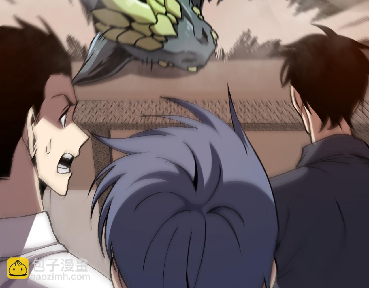 第四话 第九战区候选人(1/4)-第4话