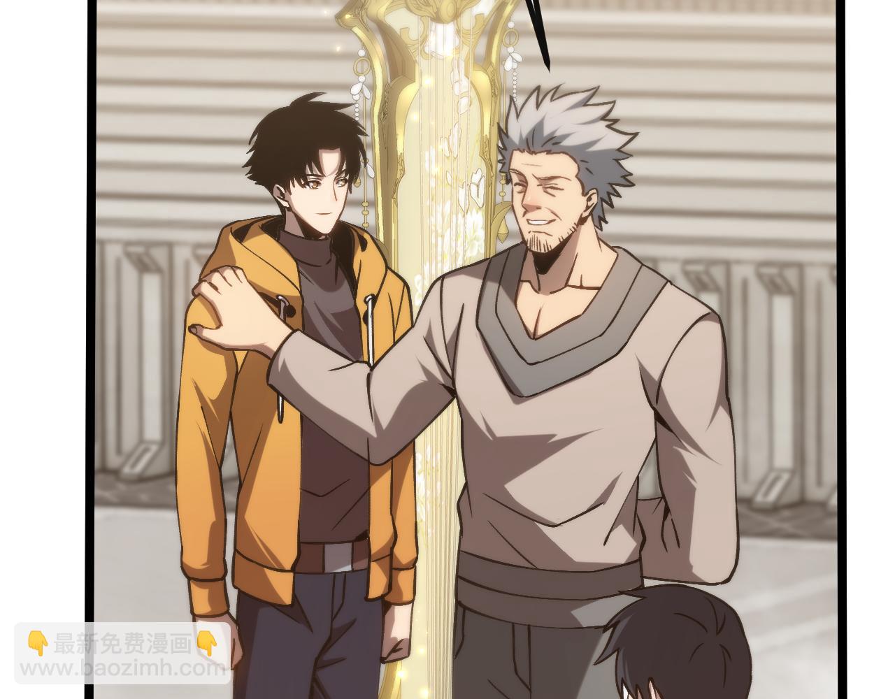 第六话 我上面已经没有人了！(1/3)-第6话