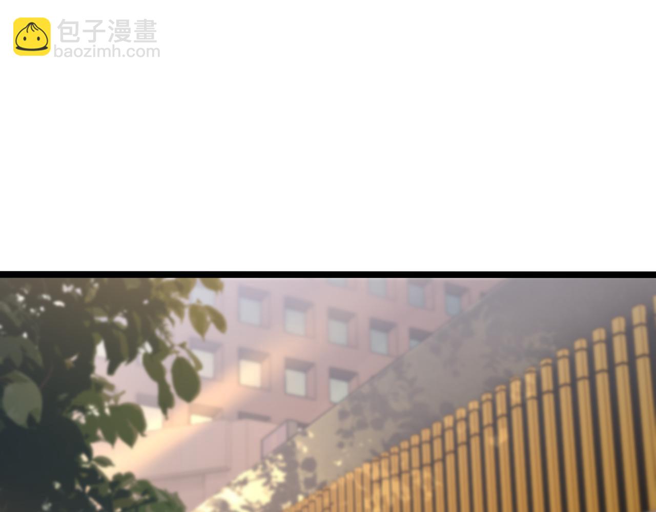 第六话 我上面已经没有人了！(1/3)-第6话