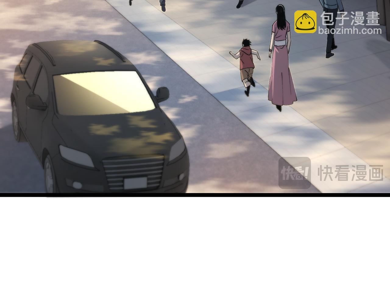 第六话 我上面已经没有人了！(1/3)-第6话