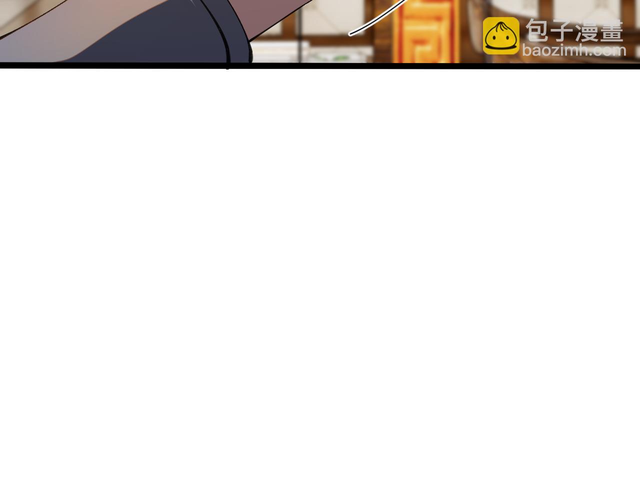 第六话 我上面已经没有人了！(1/3)-第6话