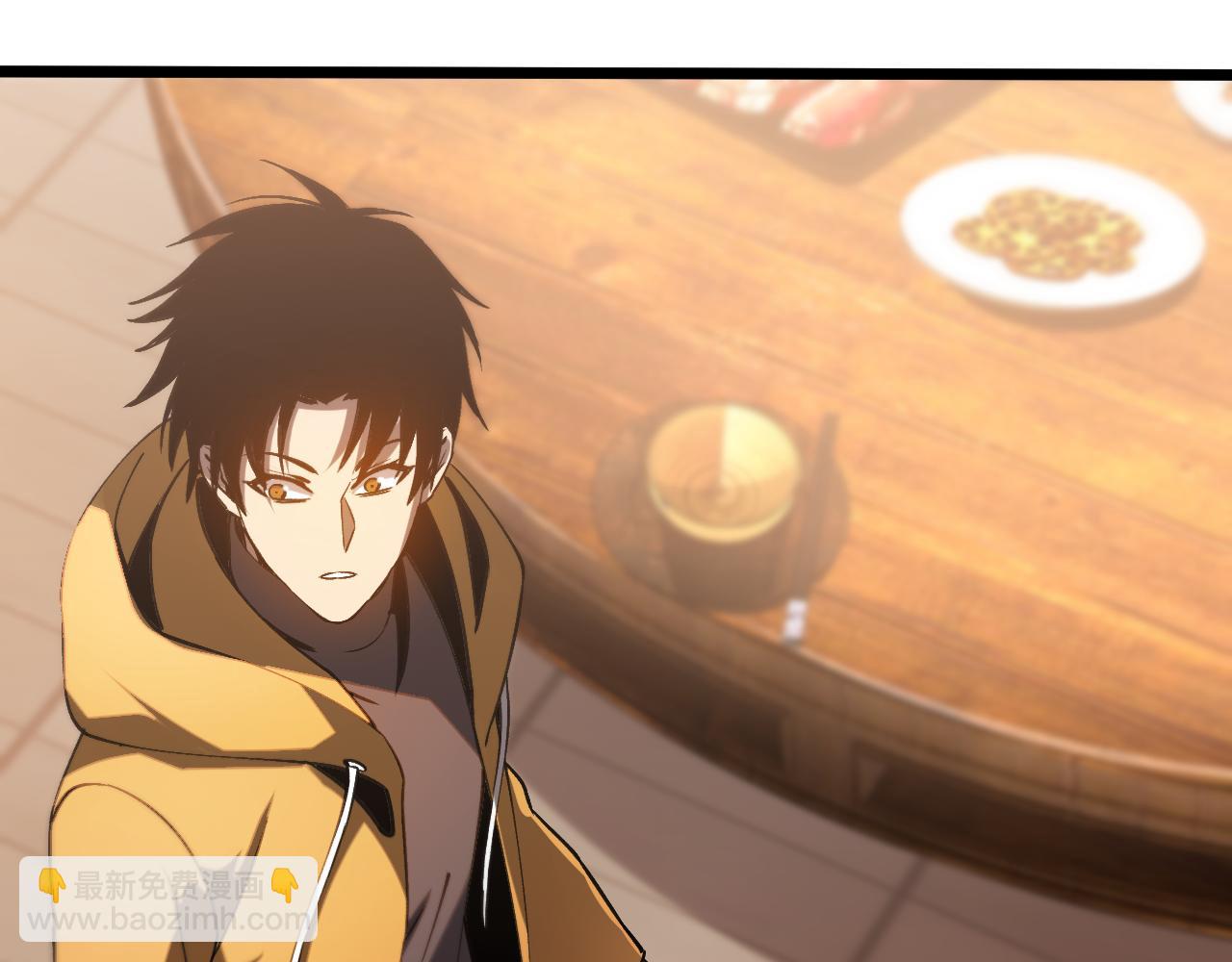 第六话 我上面已经没有人了！(1/3)-第6话